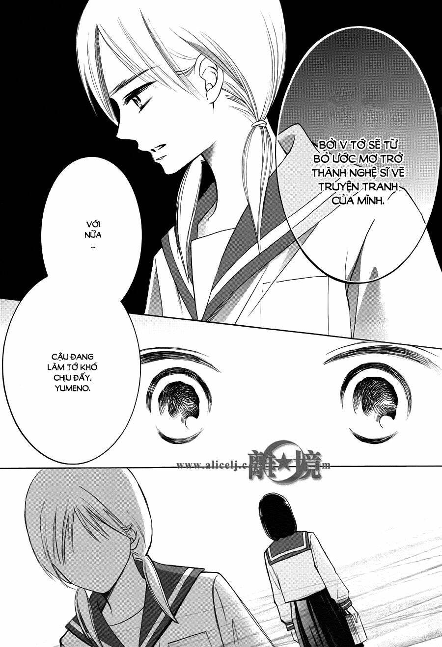 Hope: Chapter 5