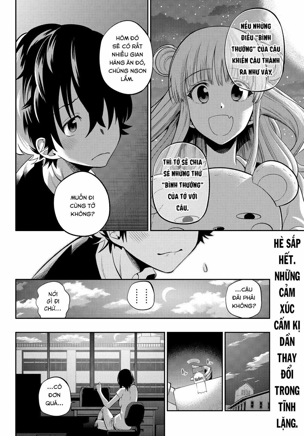 Hoshino, Me O Tsubutte: Chapter 29