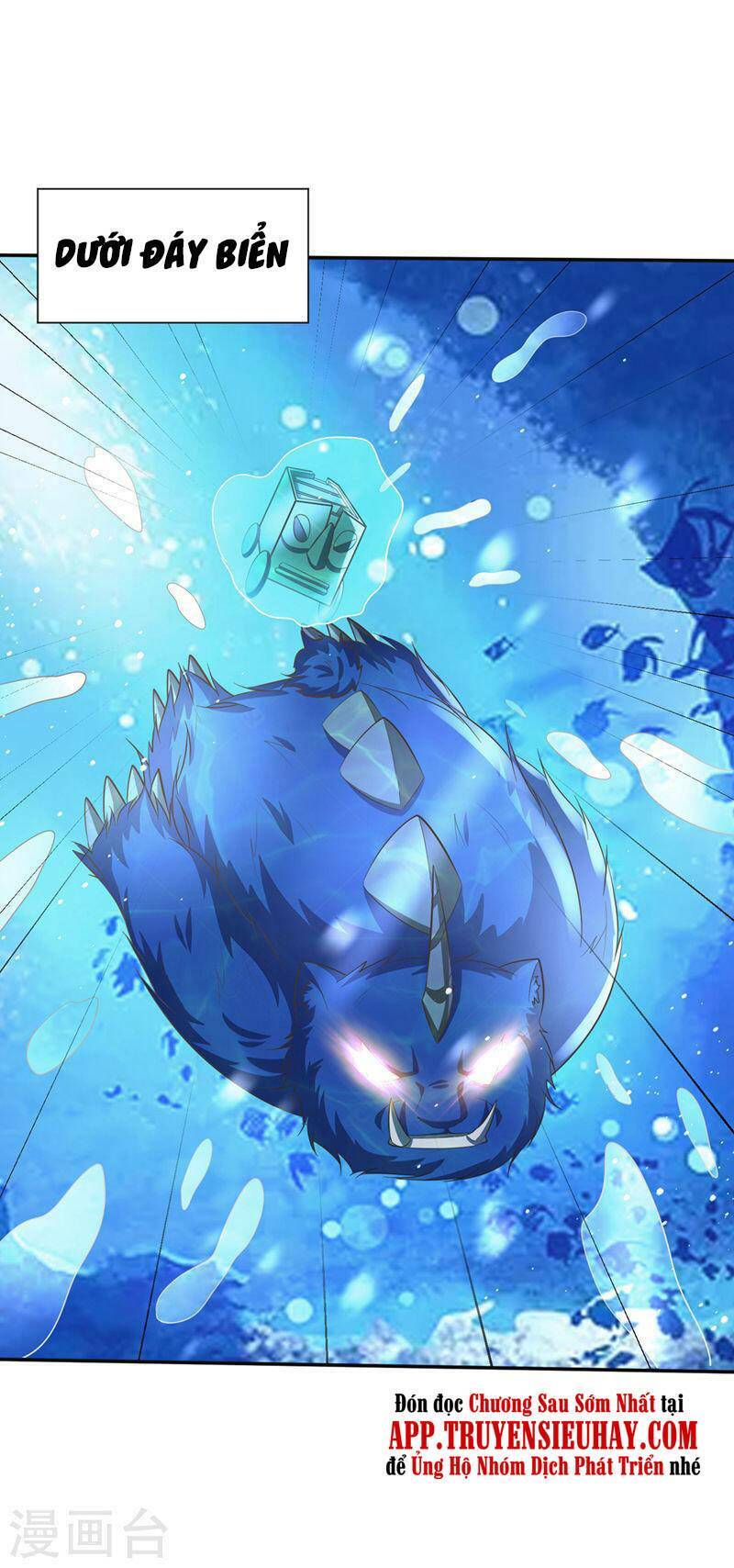 Yêu Giả Vi Vương: Chapter 336