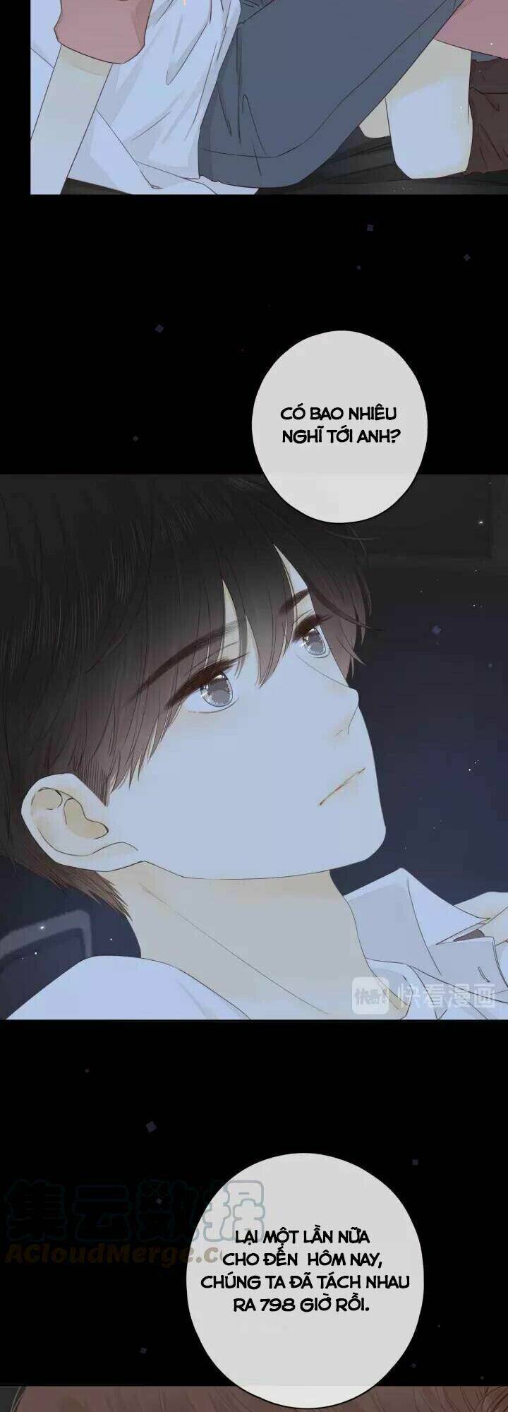 Cô Ấy Không Đáng Yêu: Chapter 51