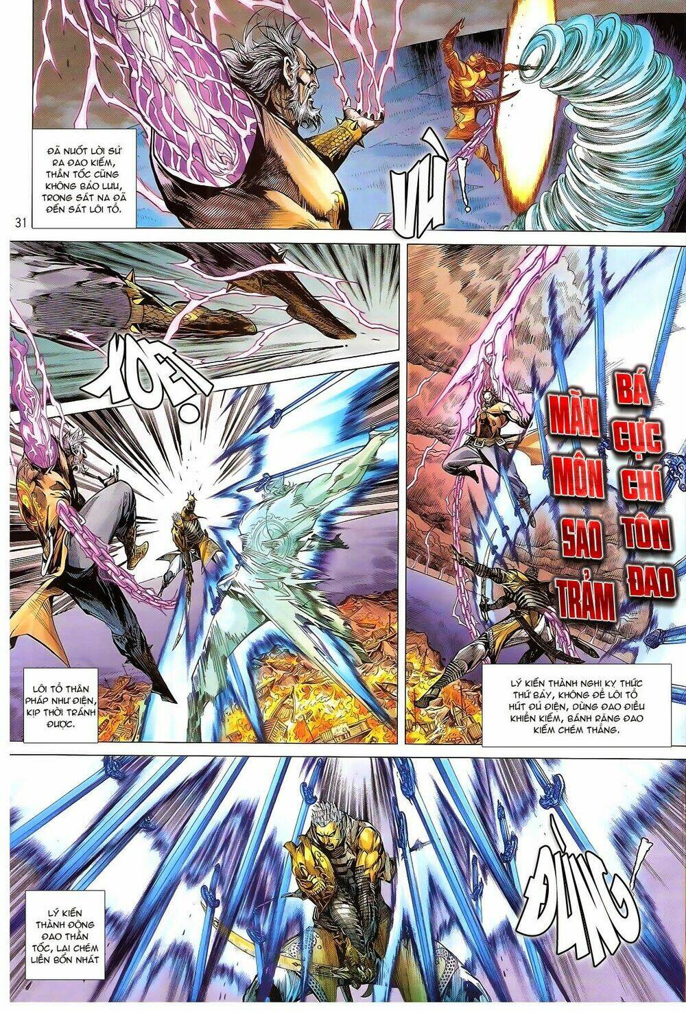 Thiết Tướng Tung Hoành: Chapter 155