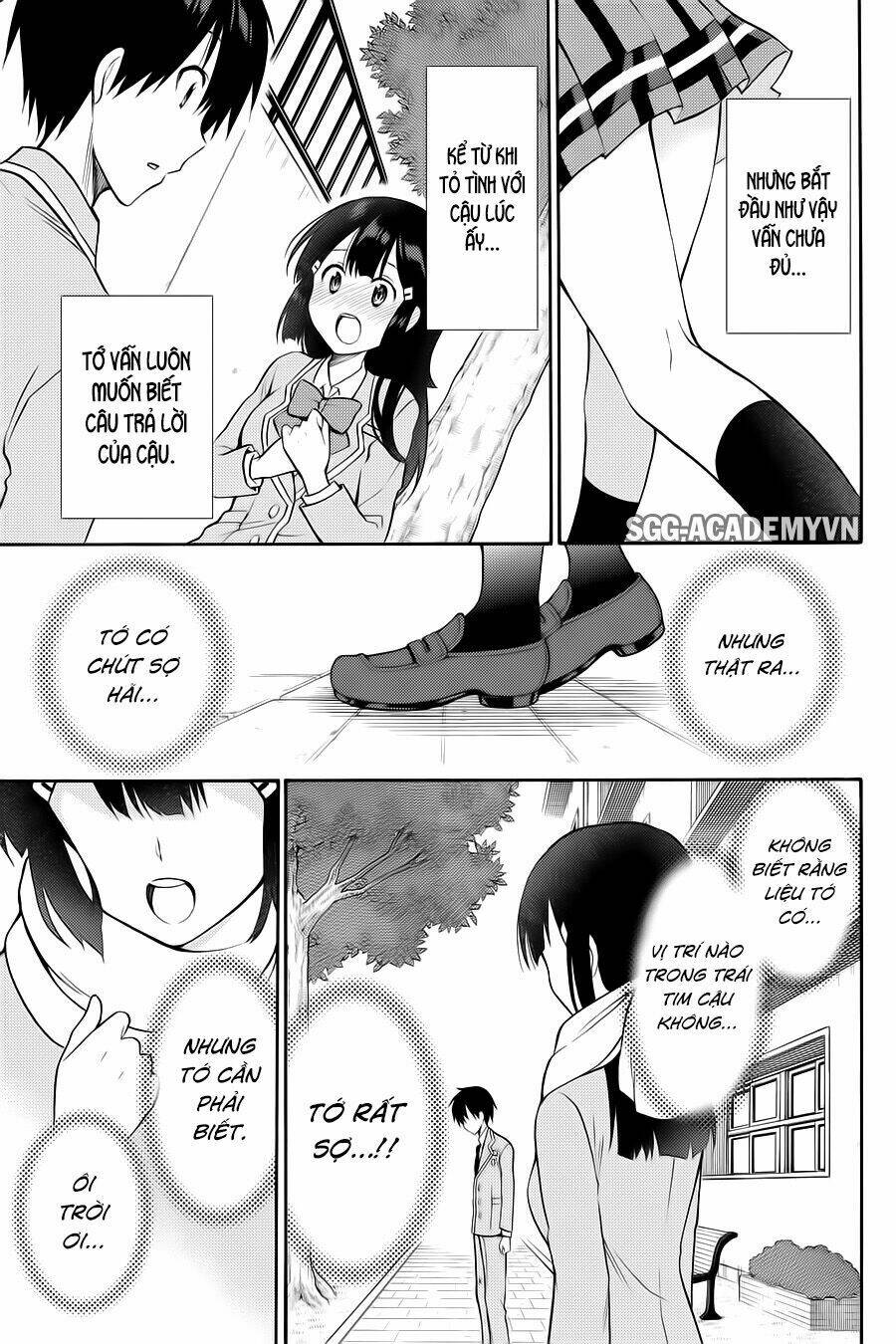 Kyou No Cerberus: Chapter 55