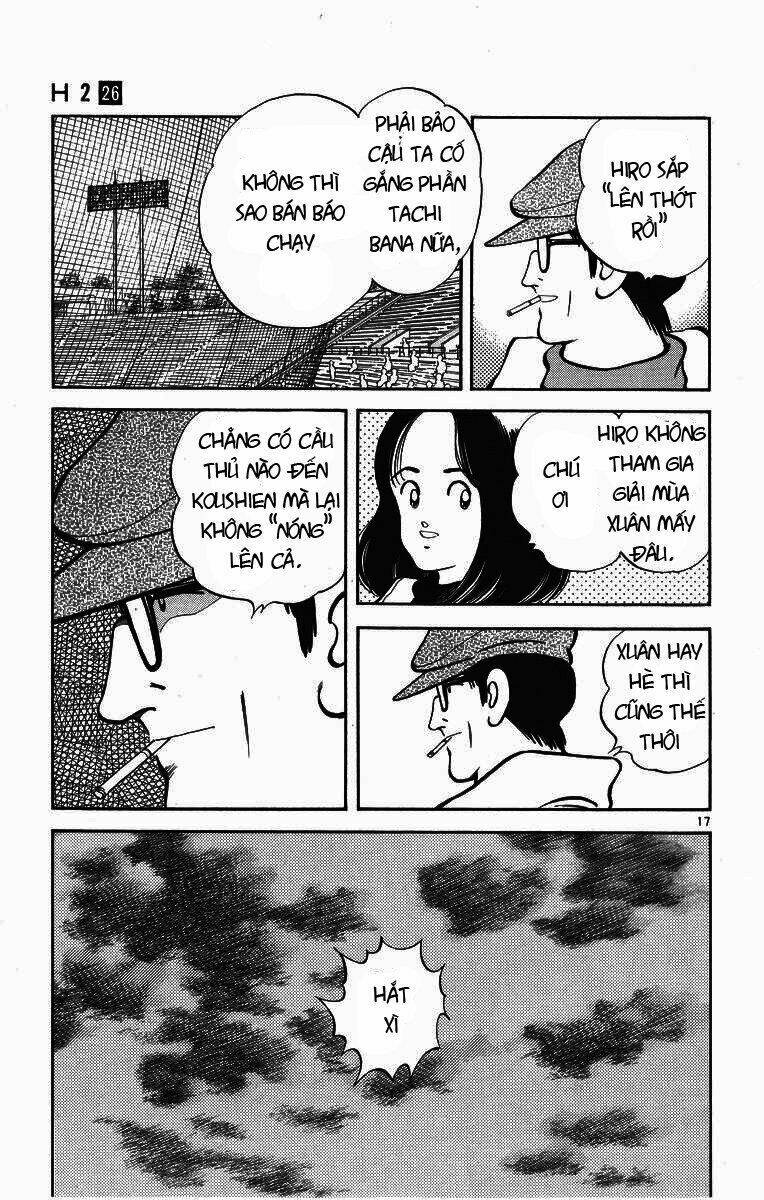 H2: Chapter 257
