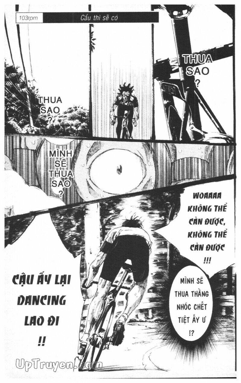 Over Drive: Chapter 13