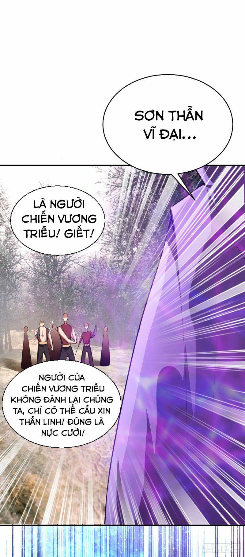 Yêu Giả Vi Vương: Chapter 136