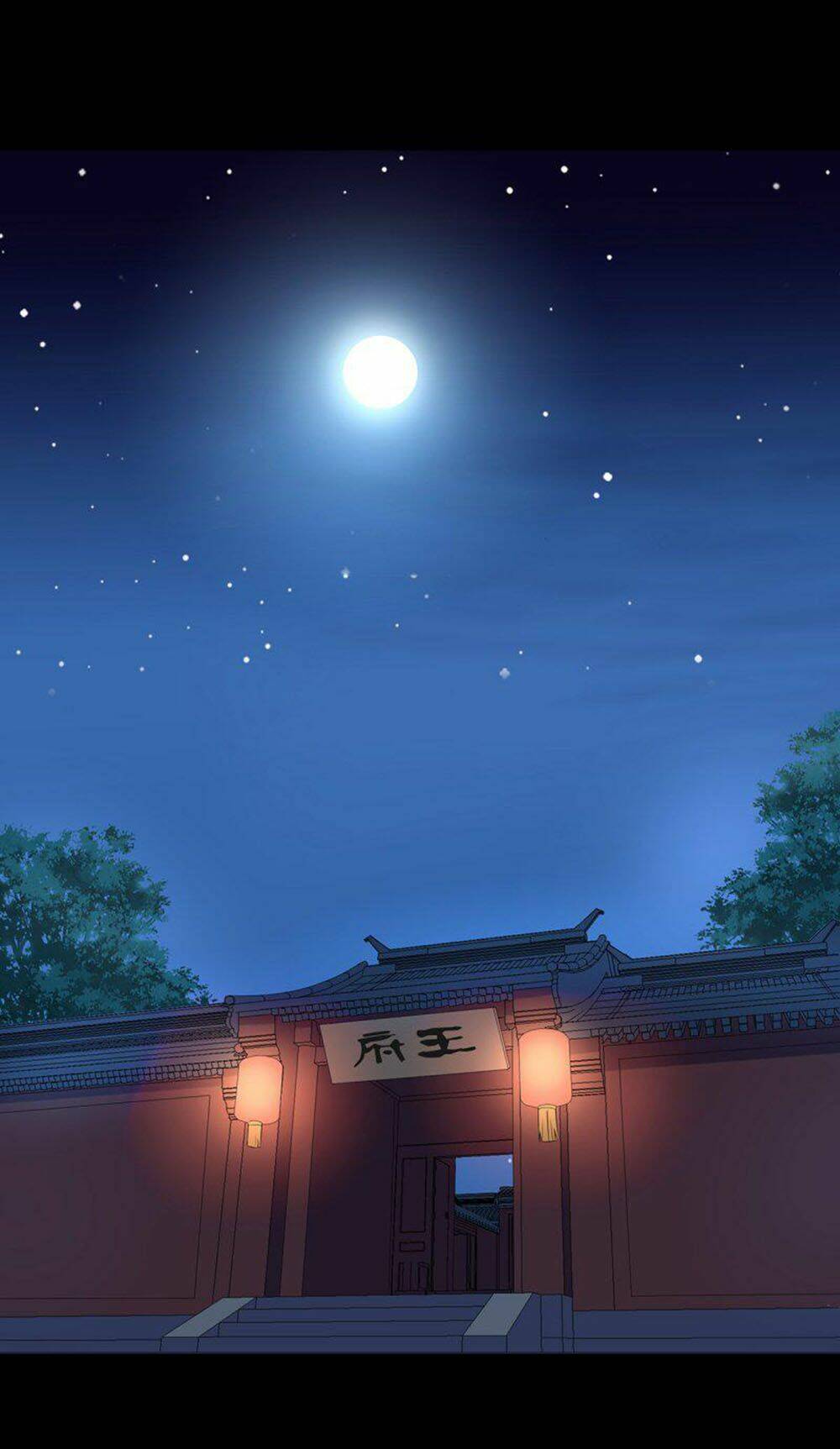 Hỏa Hồ: Chapter 8