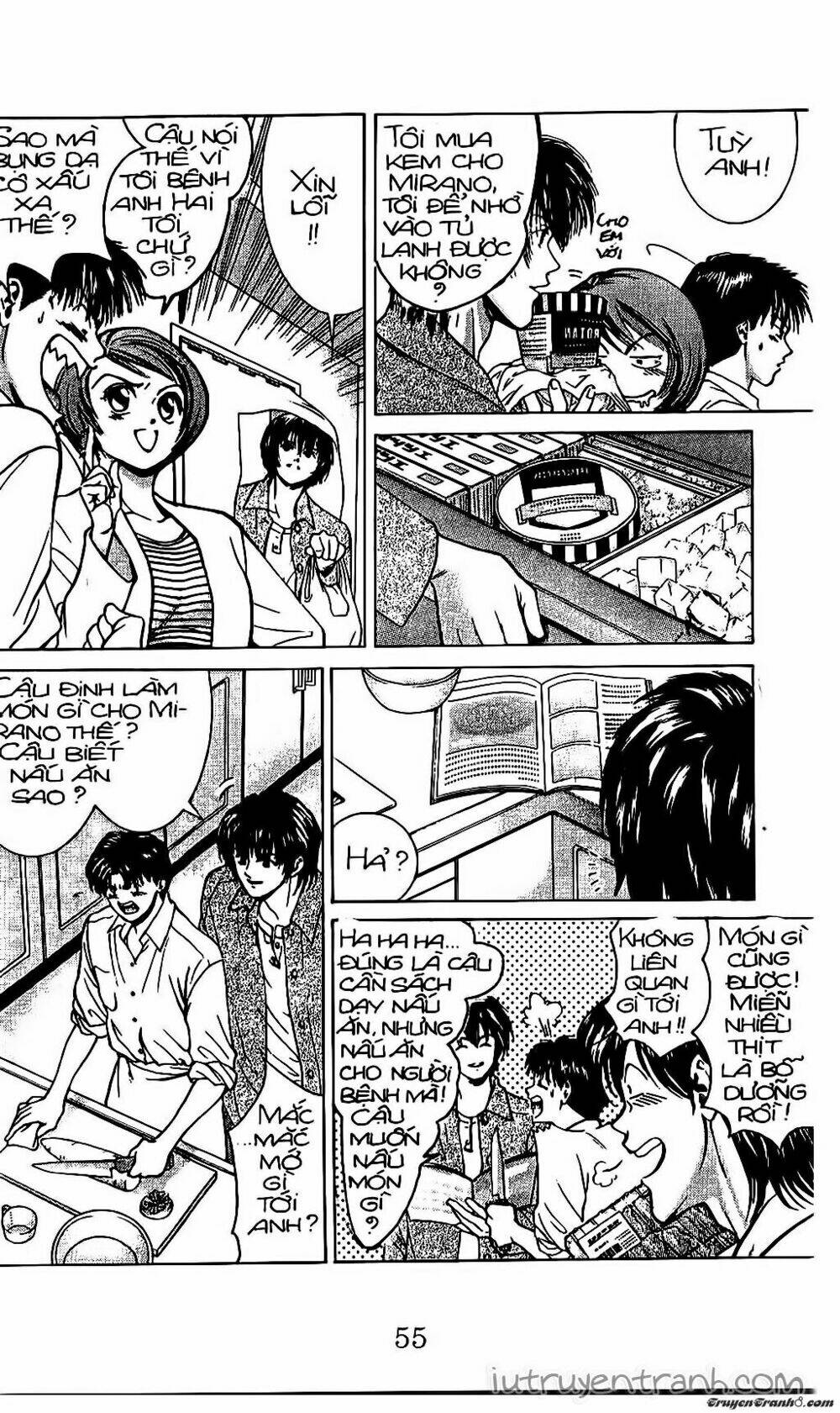 Mirano Nhà Tôi: Chapter 33