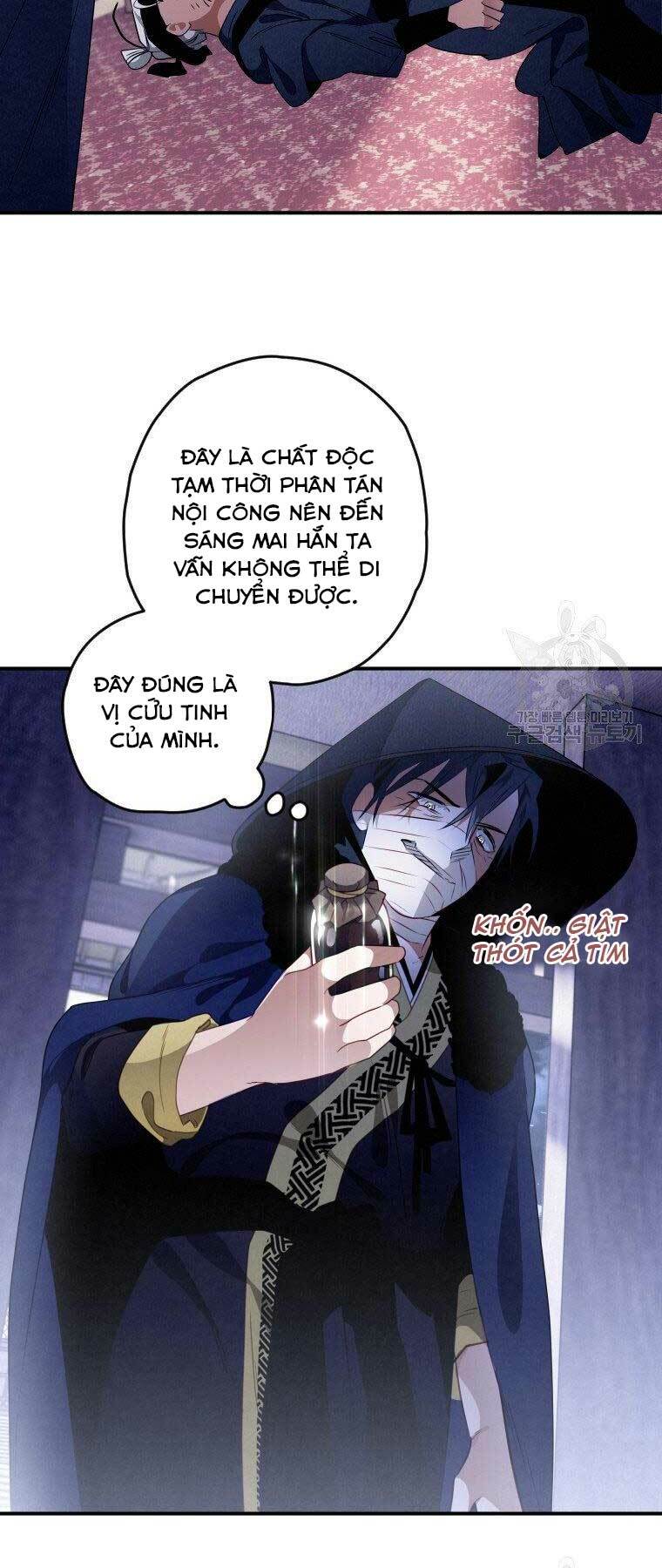 Thời Đại Hoàng Kim Của Thiên Kiếm: Chapter 13