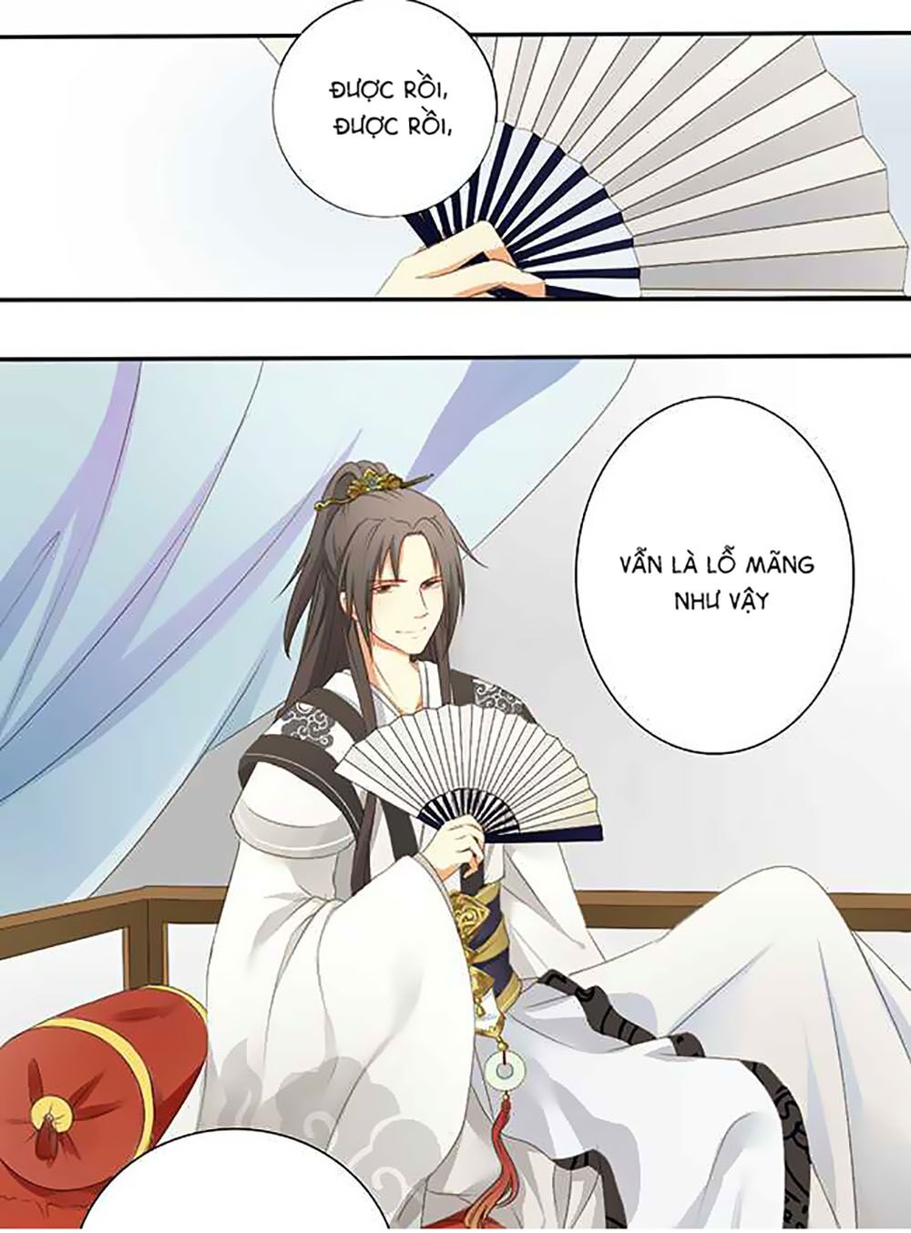 Quy Tự Dao: Chapter 13