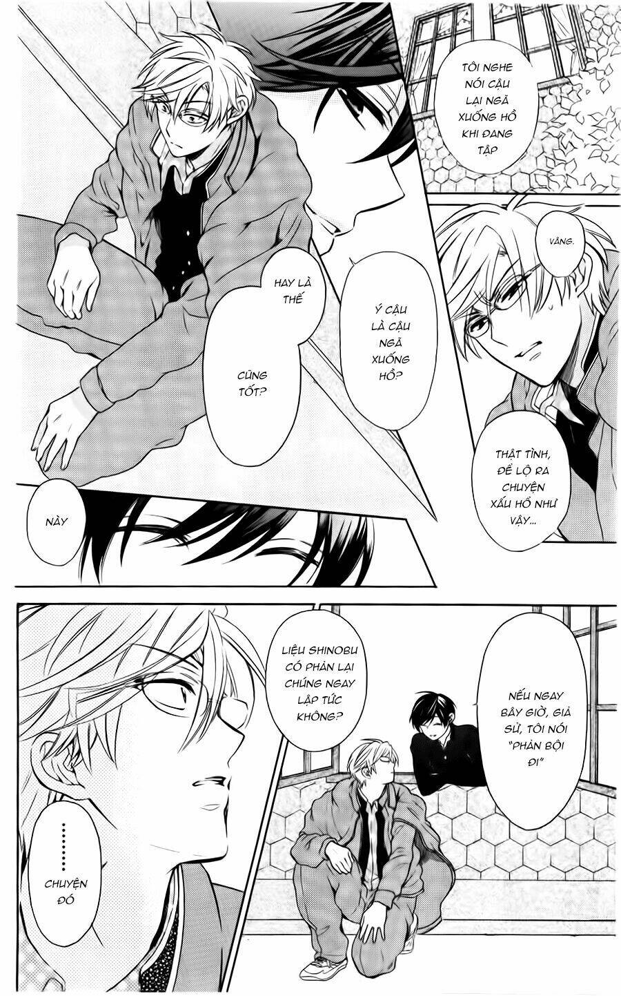 Thầy Giáo Của Tôi: Chapter 94