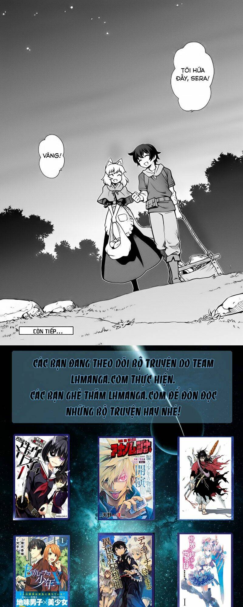 Isekai Wo Seigyo Mahou De Kirihirake: Chapter 2