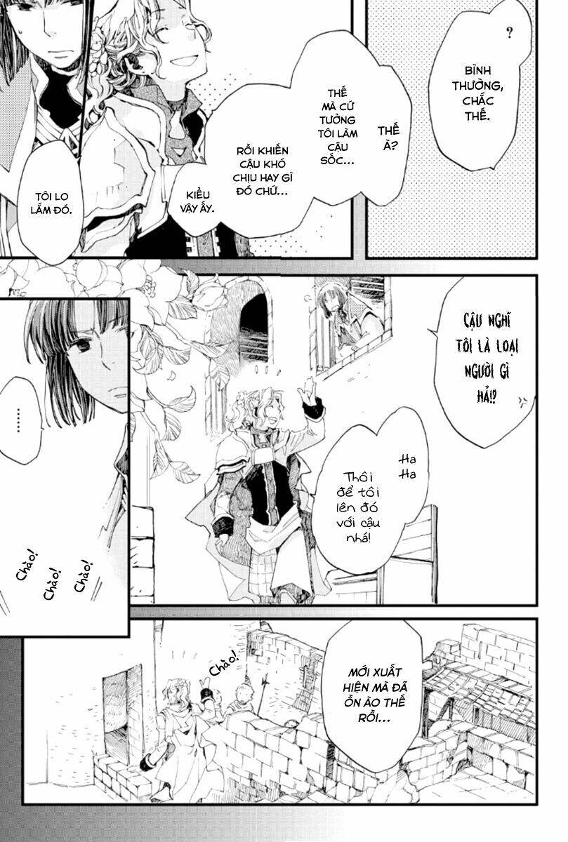 Aruosumente: Chapter 18