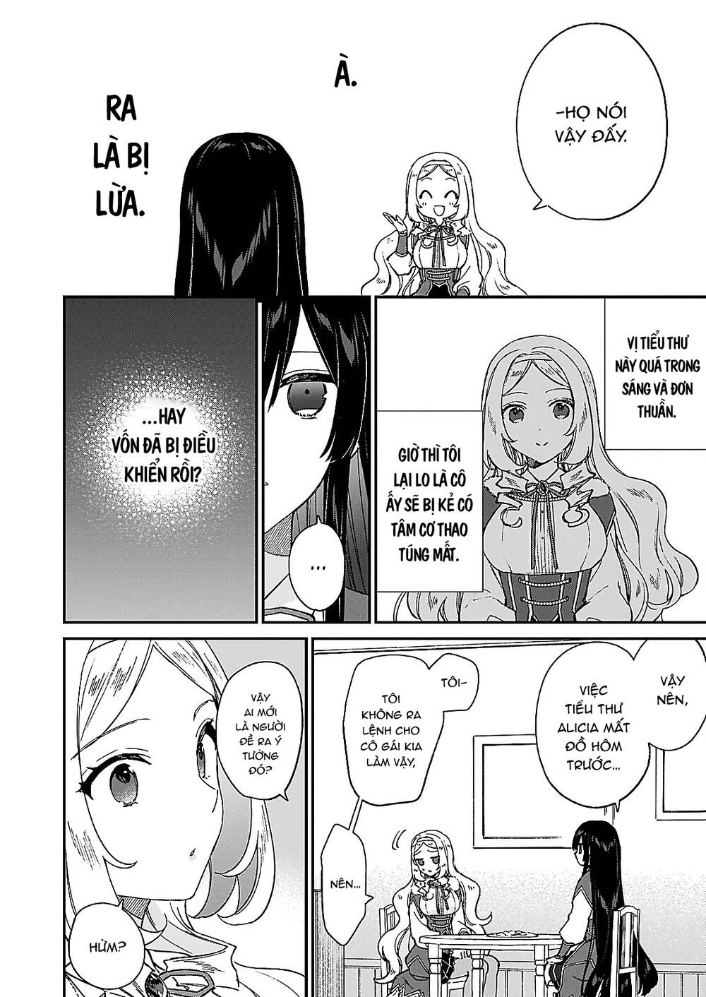 Nữ Phụ Phản Diện Lv99! Tôi Là Trùm Cuối Nhưng Không Phải Là Ma Vương!: Chapter 12