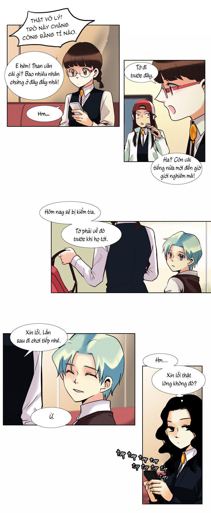 Dear, Only You Don\’t Know!: Chapter 44