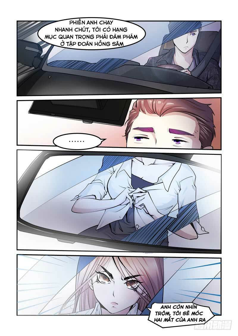 Siêu Cấp Hoàng Kim Nhãn: Chapter 1