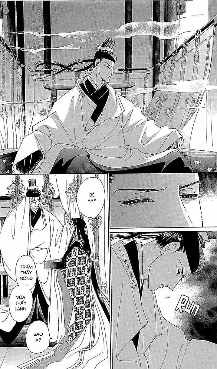 Torikae Baya: Chapter 58