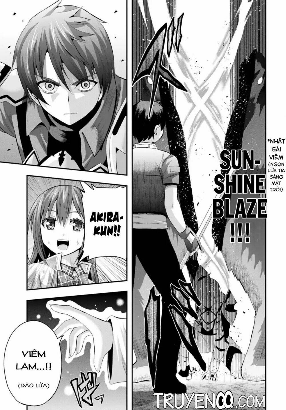 Ecstas Online: Chapter 13