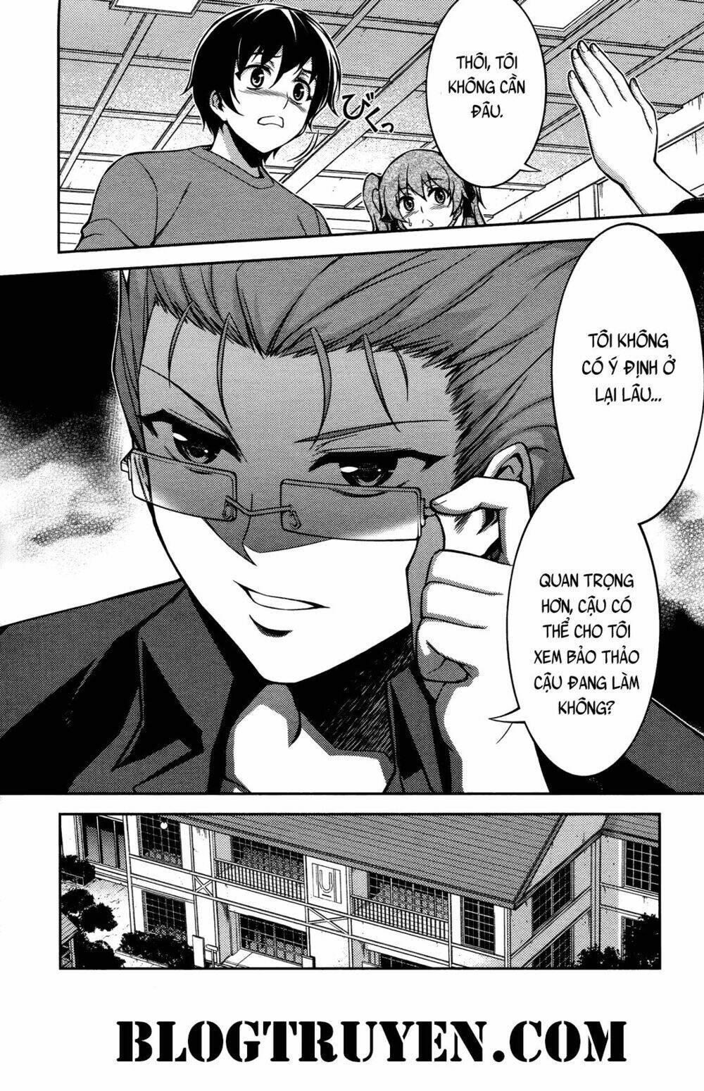 Koimoku: Chapter 15.2