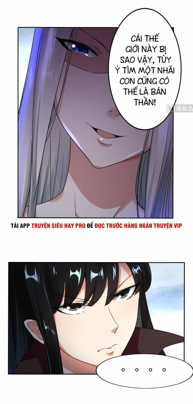 Tu Chân Giả Tại Dị Thế: Chapter 229