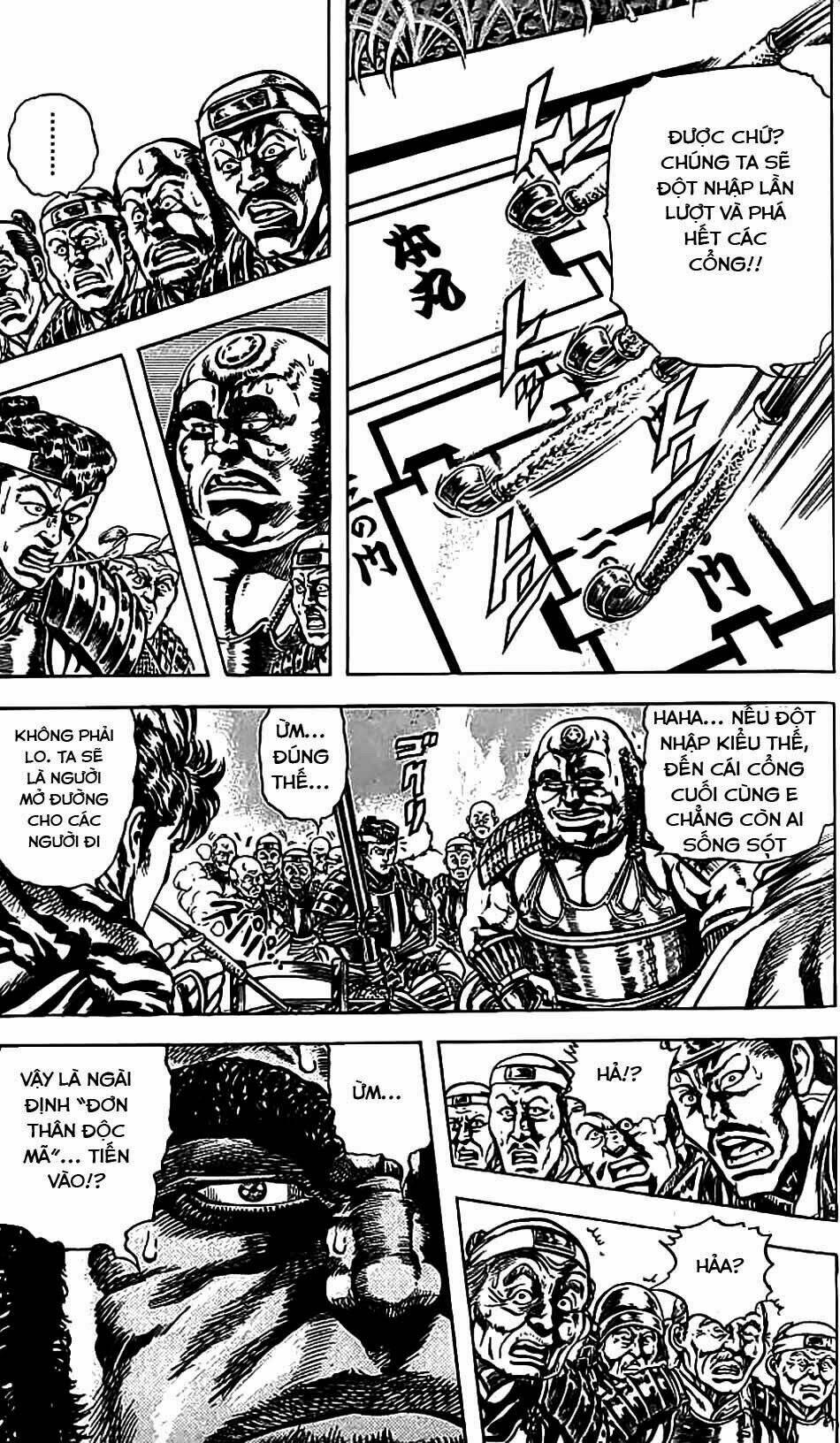 Bắc Đẩu Du Hiệp: Chapter 82