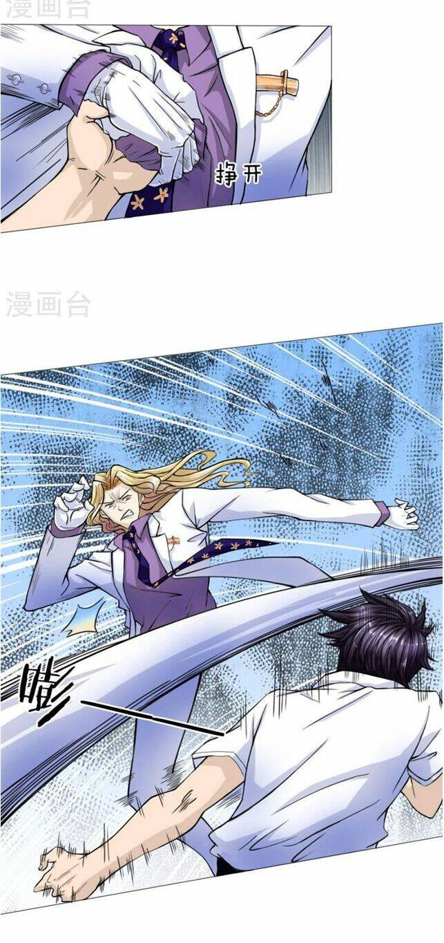 Tuyệt Thế Binh Vương: Chapter 24