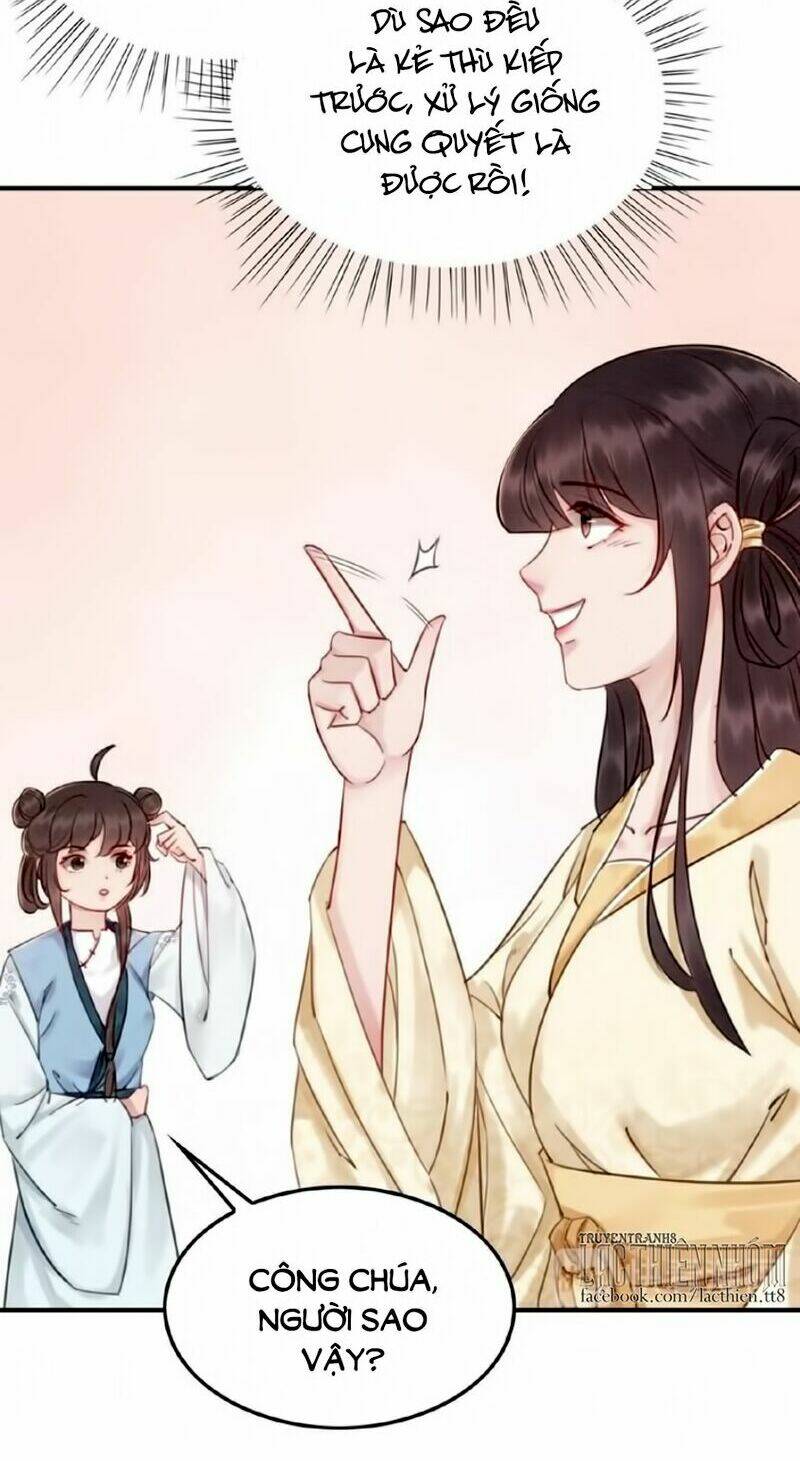 Trọng Sinh Bá Sủng Nhiếp Chính Vương Quá Mạnh Mẽ: Chapter 14