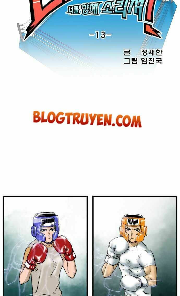 Green Boy: Chapter 13