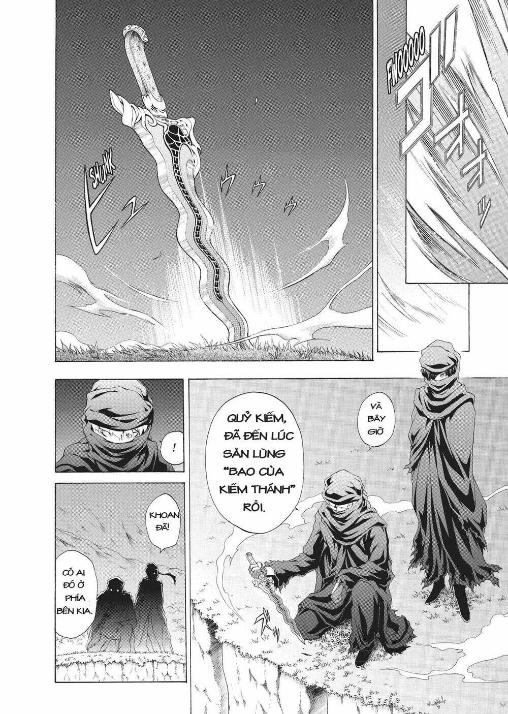 Seiken No Blacksmith: Chapter 33
