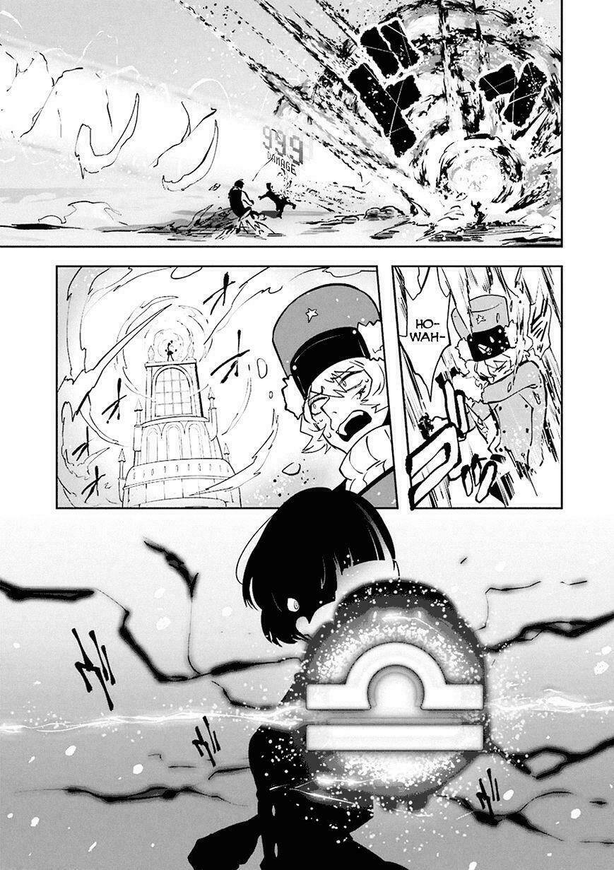 Yakushoku Distpiari - Gesellshaft Blue: Chapter 10