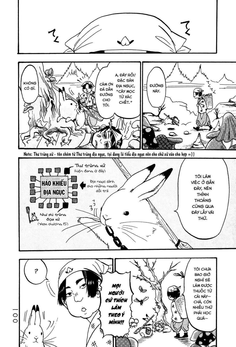Cậu Bé Quả Đào - Hoozuki No Reitetsu: Chapter 26
