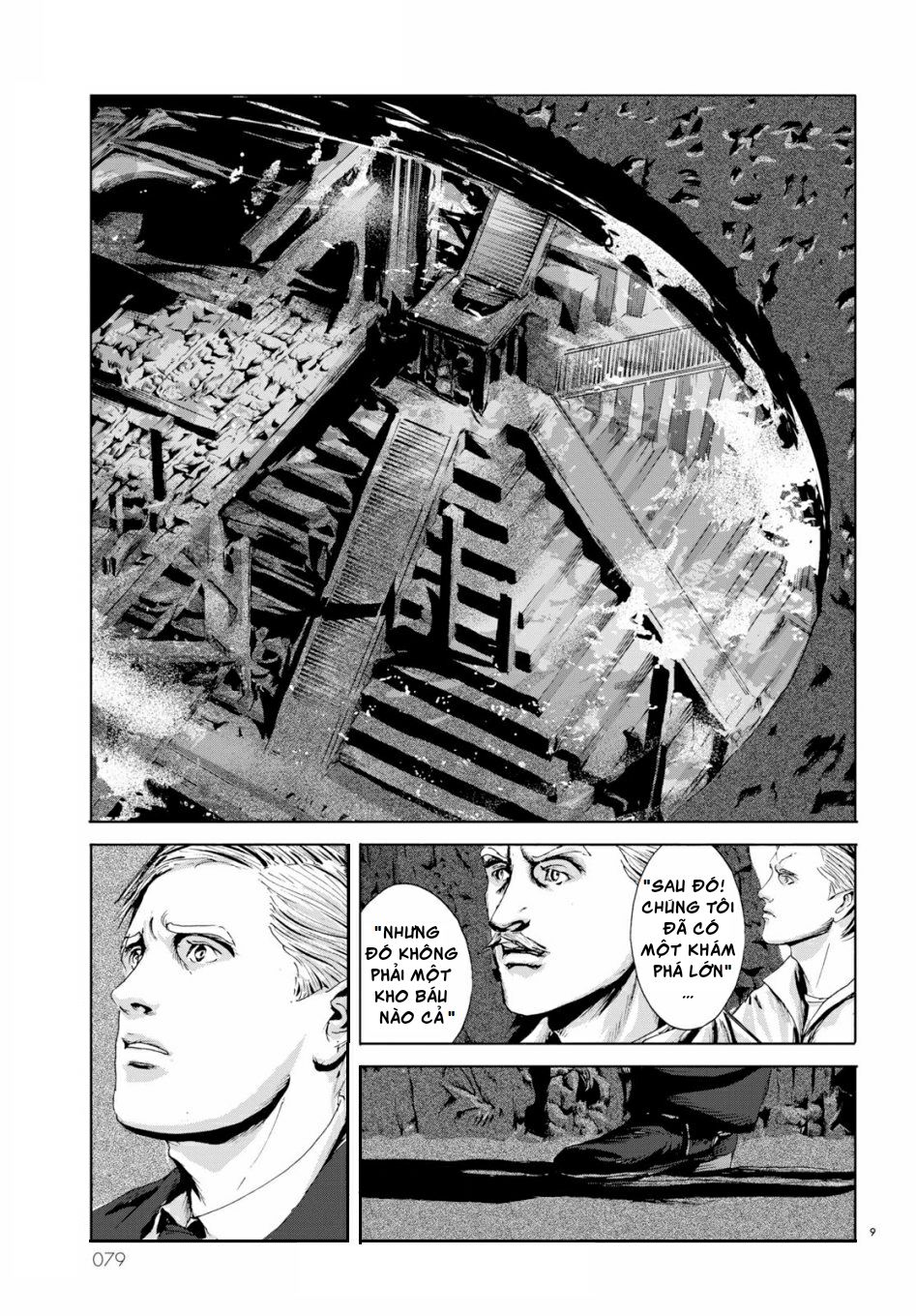 The Call Of Cthulhu: Chapter 3