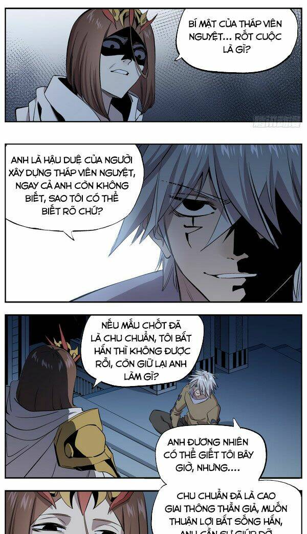 Thông Thần Thủ Biện: Chapter 73