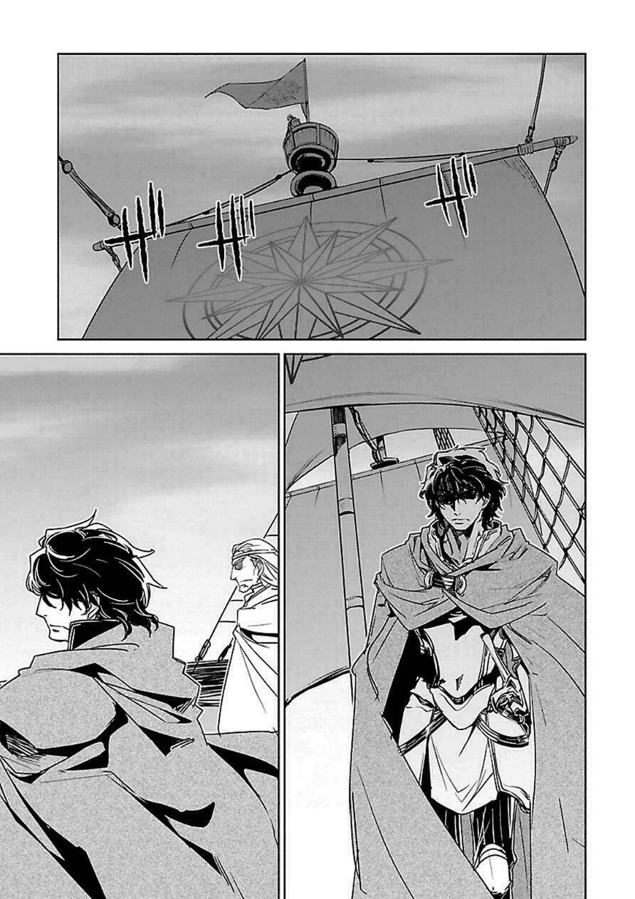 Maoyuu Maoh Yuusha: Chapter 43