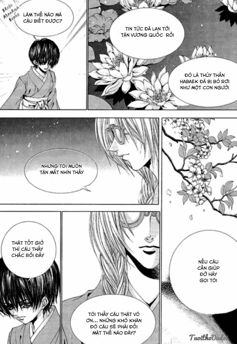 Tân Nương Của Thủy Thần: Chapter 122