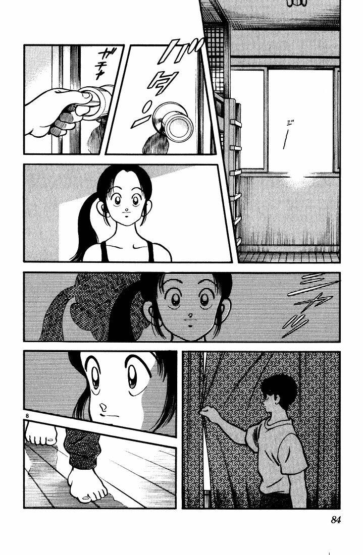 H2: Chapter 104