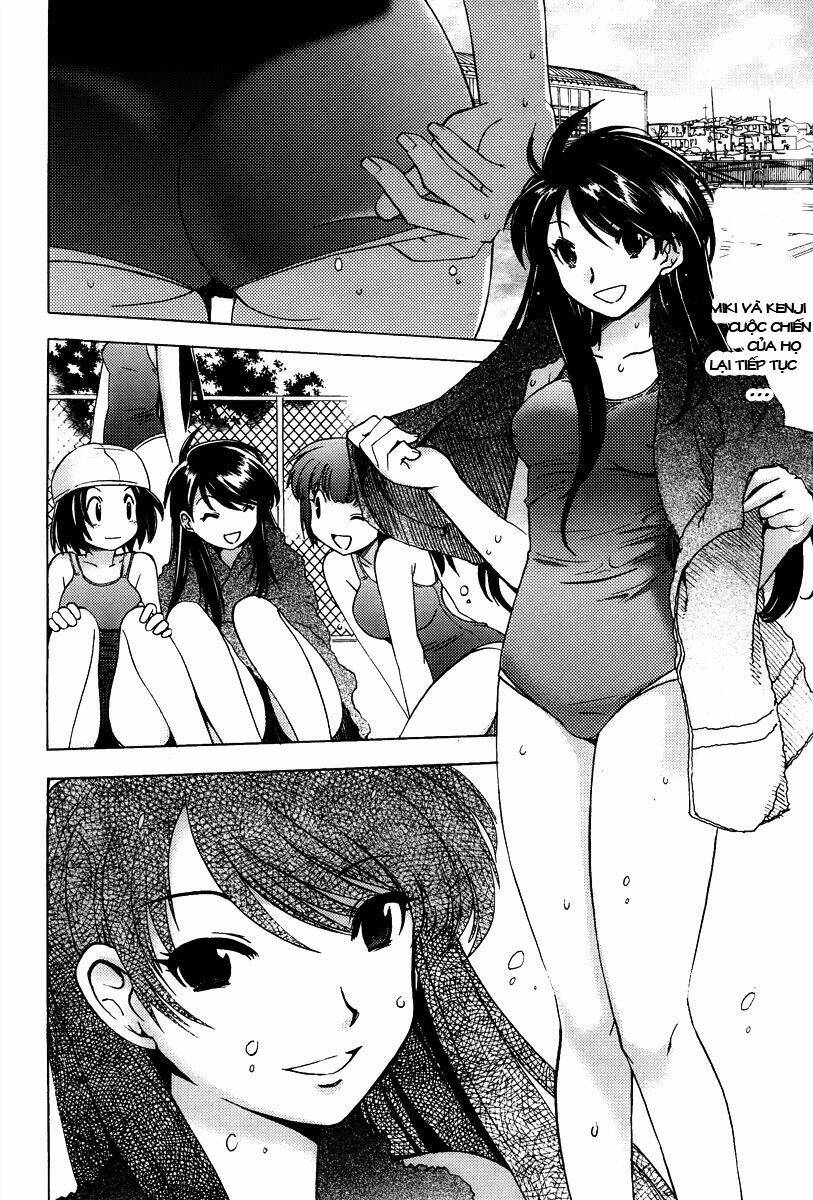 Wrestle The Underground: Chapter 2