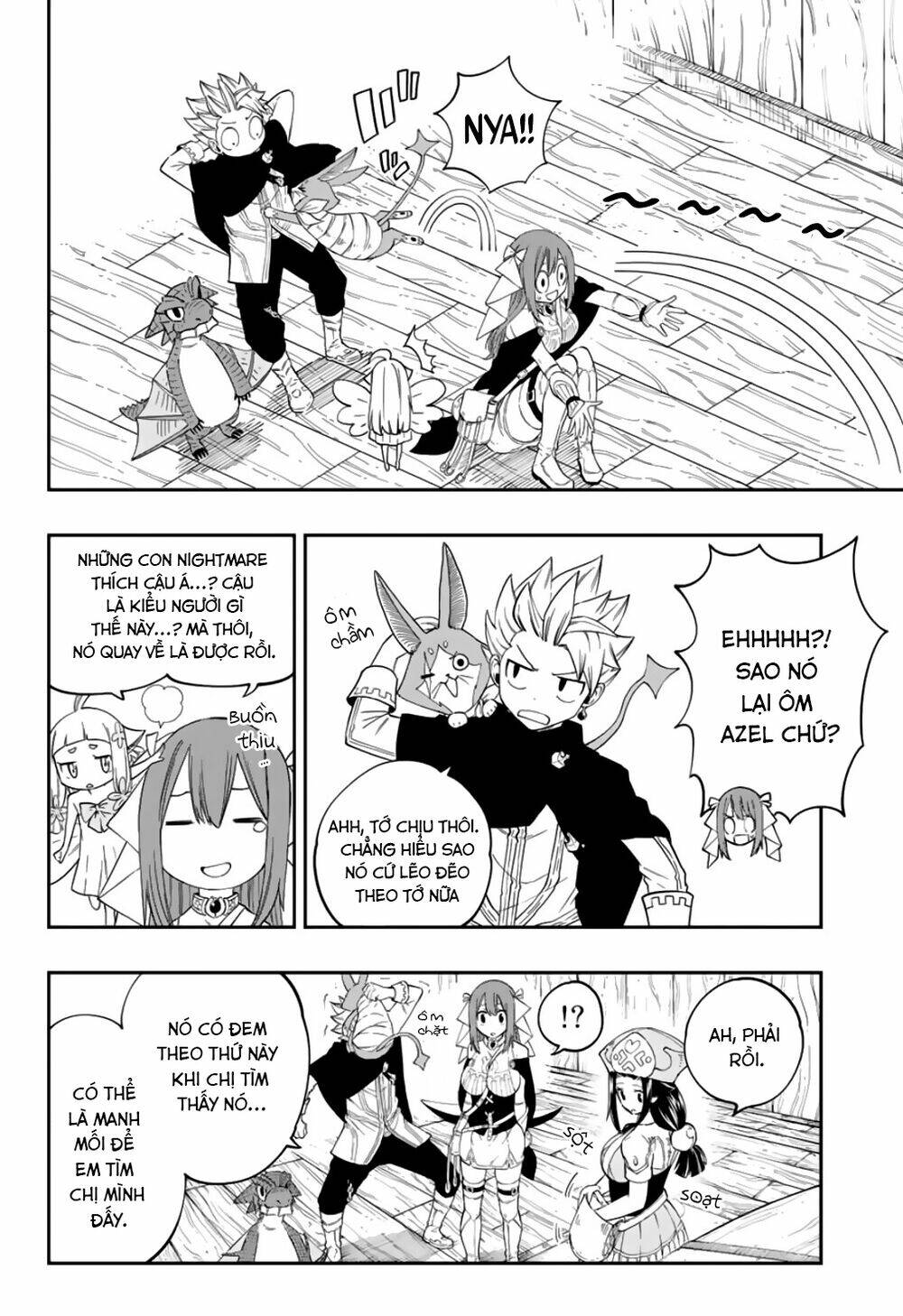 Gate Of Nightmares: Chapter 4