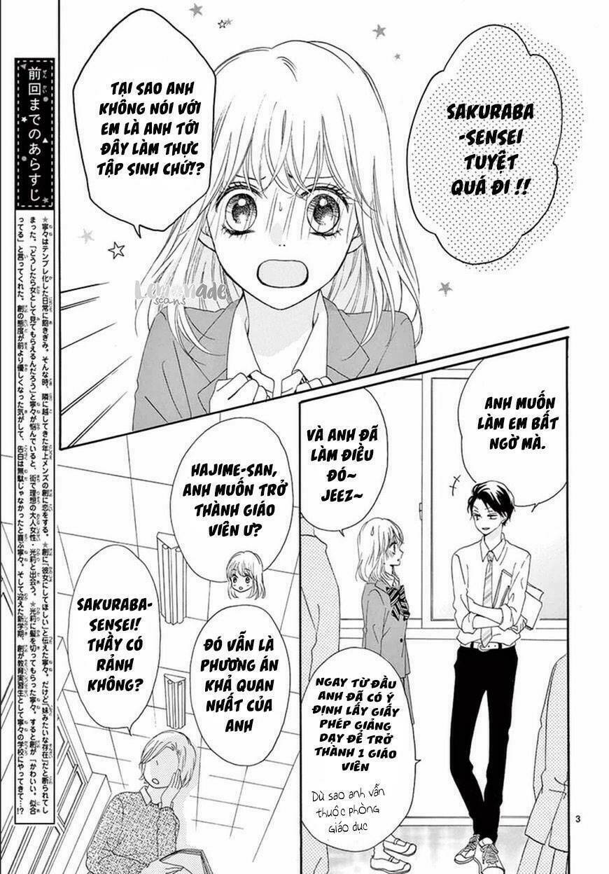 Koi Ni Naranai Wake Ga Nai: Chapter 6