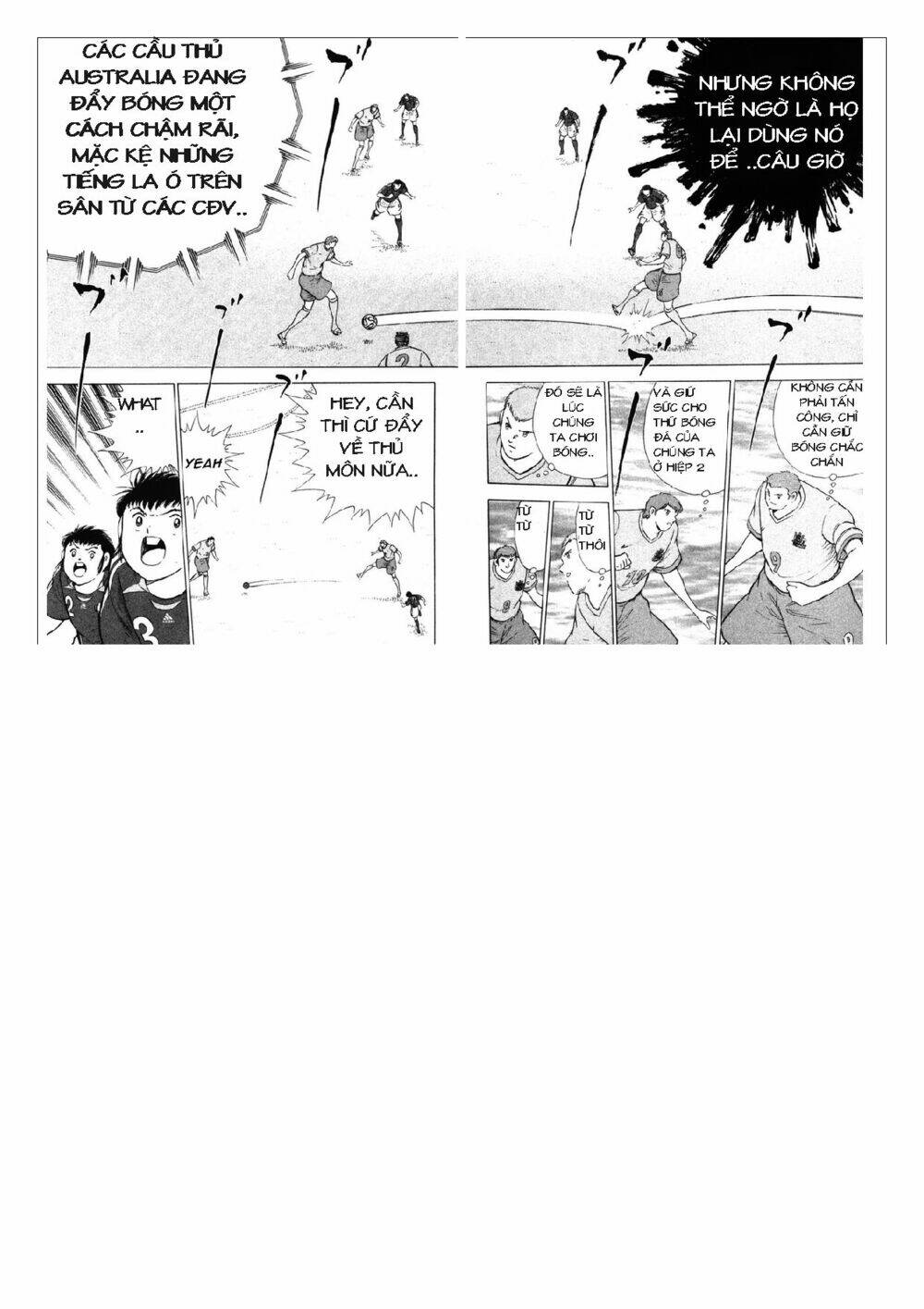 Captain Tsubasa: Golden 23: Chapter 87