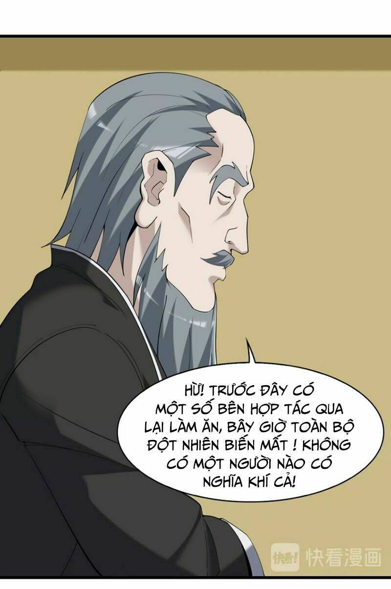 Siêu Cấp Đại Chủ Bạ: Chapter 33