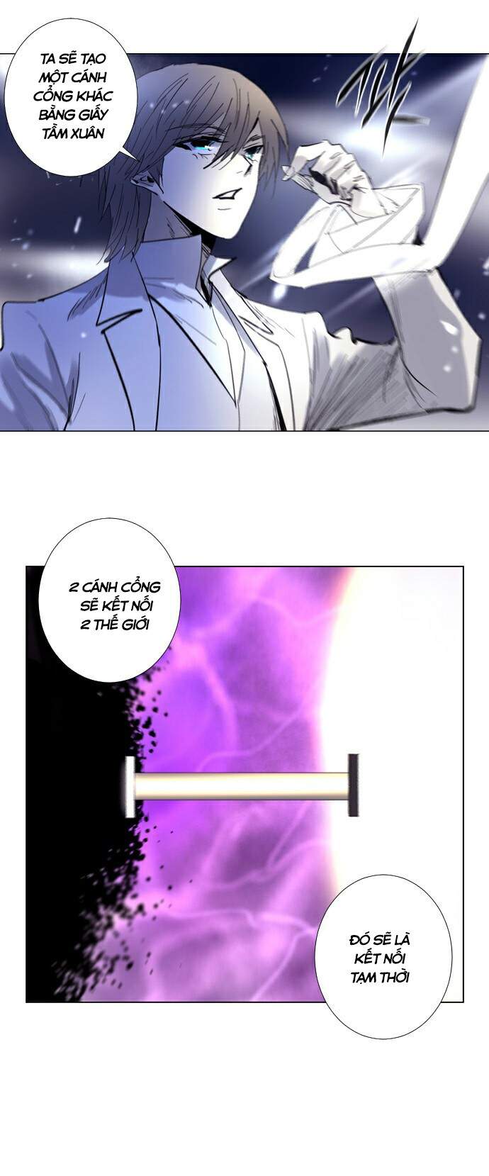 Soul Cartel: Chapter 220