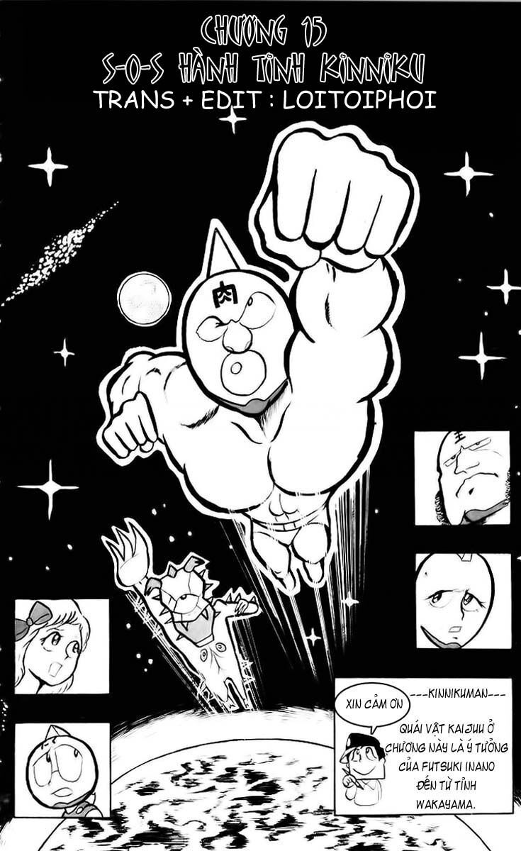 Kinniku Man: Chapter 15