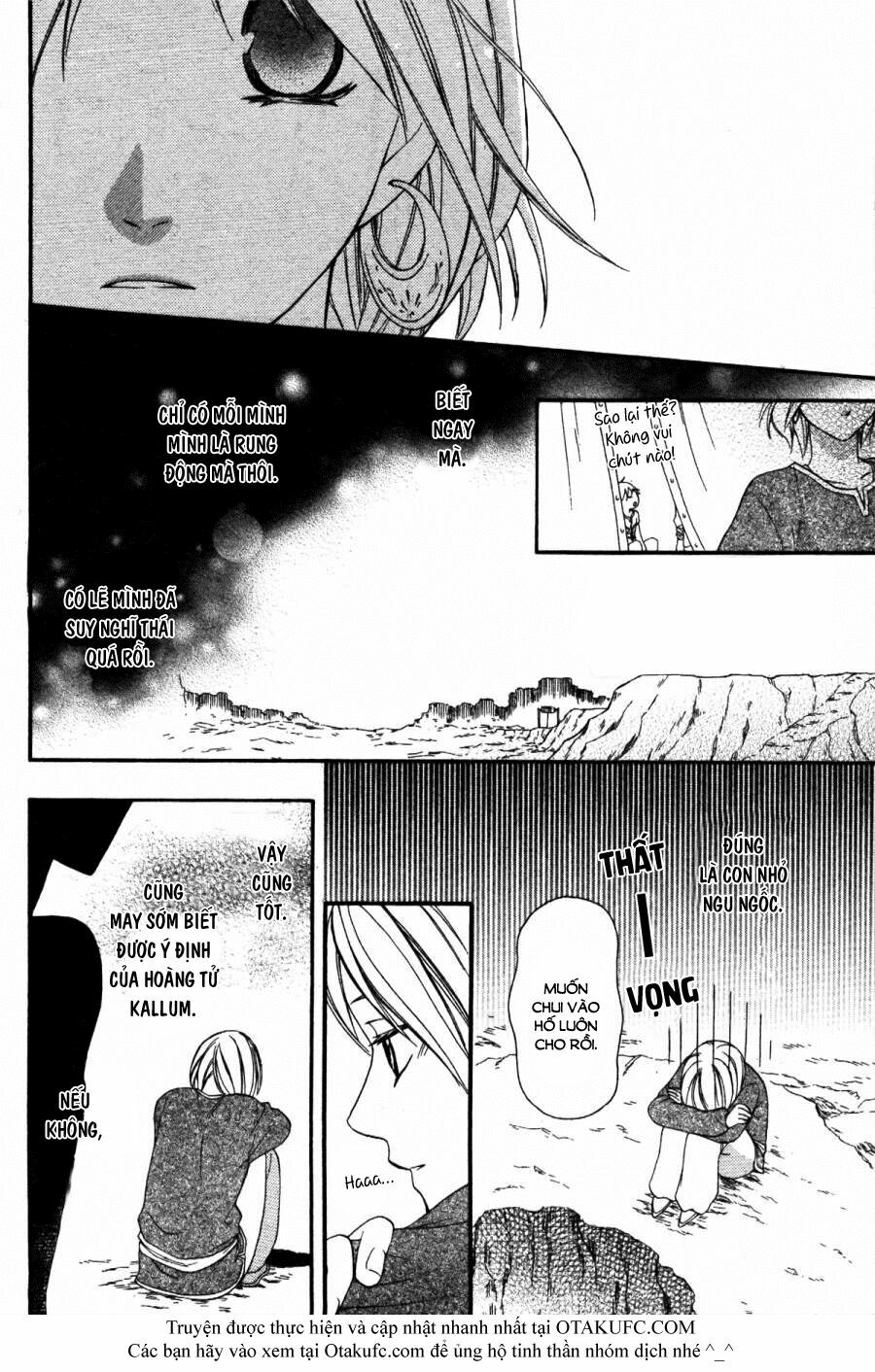 Sabaku no Harem: Chapter 3