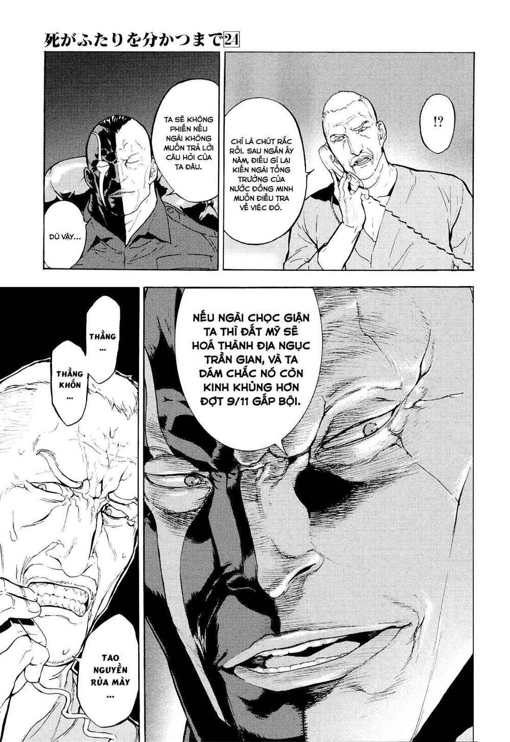 Until Death Do Us Part: Chapter 190