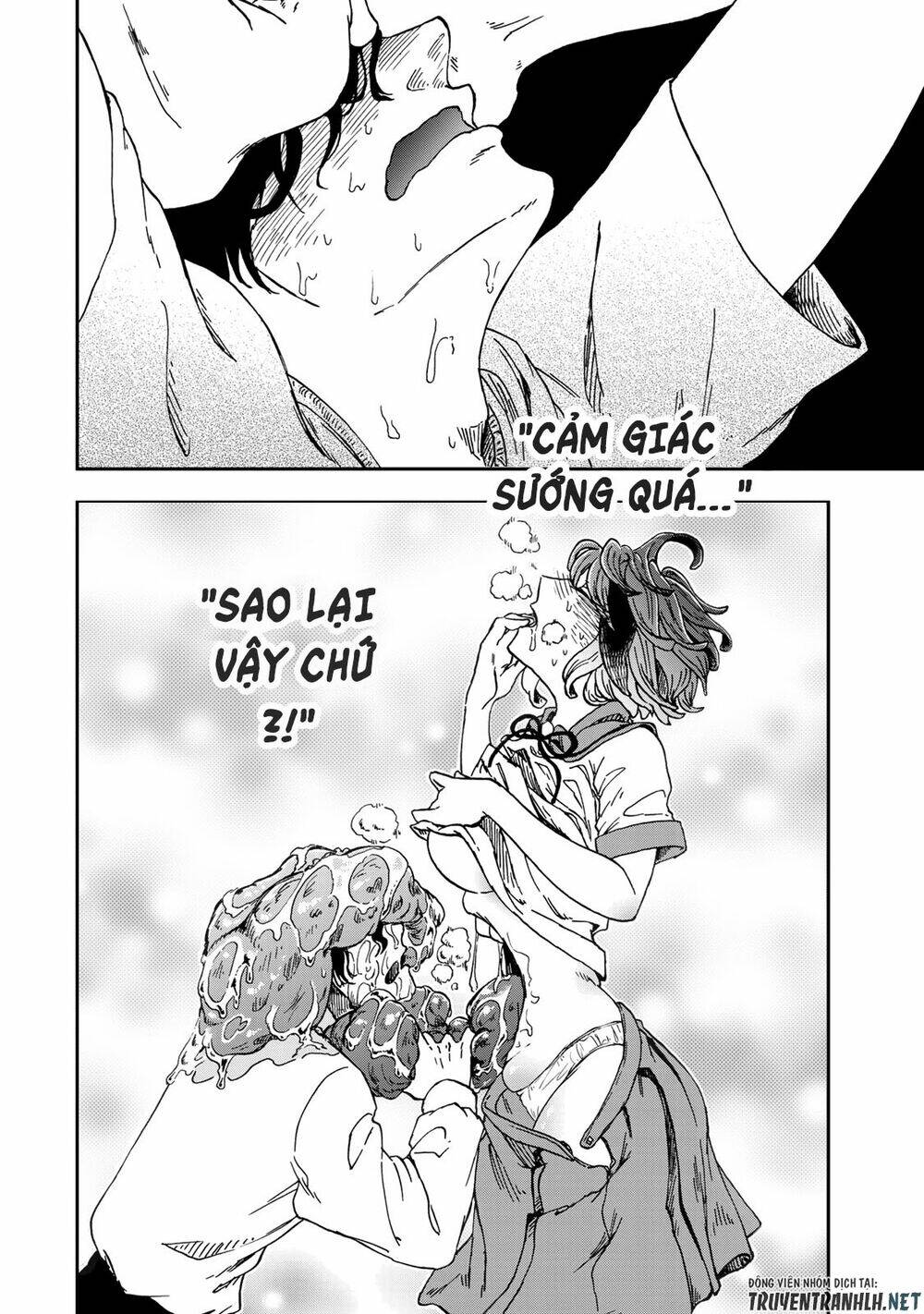 Kimi No Koto Tabeteii?: Chapter 1