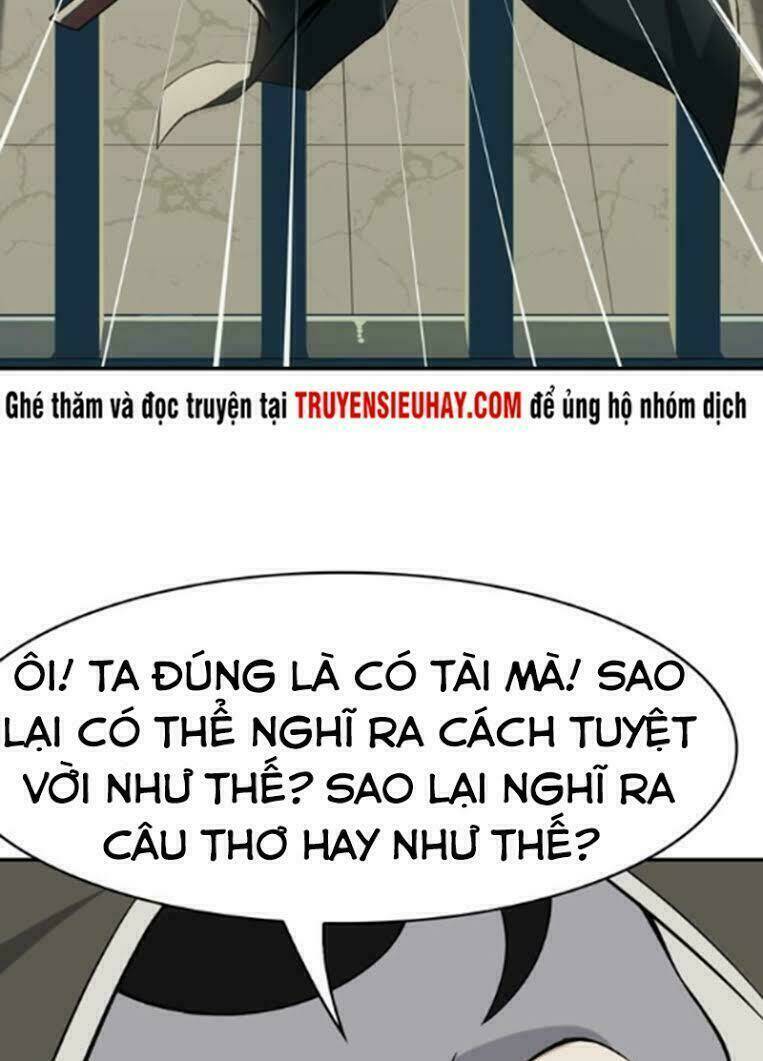 Siêu Cấp Đại Chủ Bạ: Chapter 16