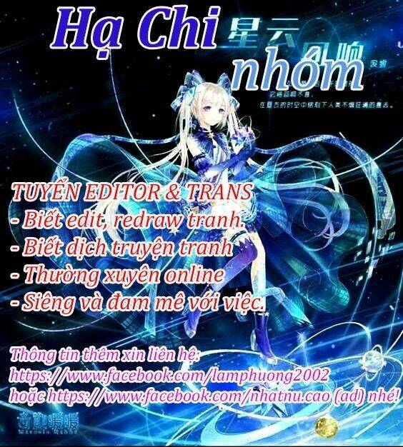 Thiểm Hôn Kinh Ái: Chapter 2