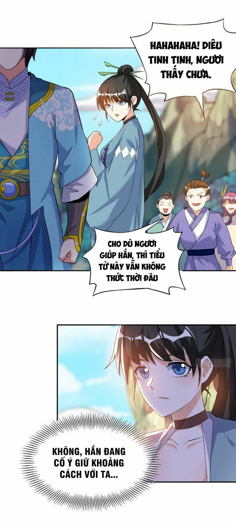 Thần Võ Đế Tôn: Chapter 41