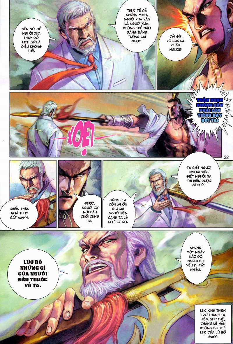 Phong Vân Tân Tác Thần Võ Ký: Chapter 15