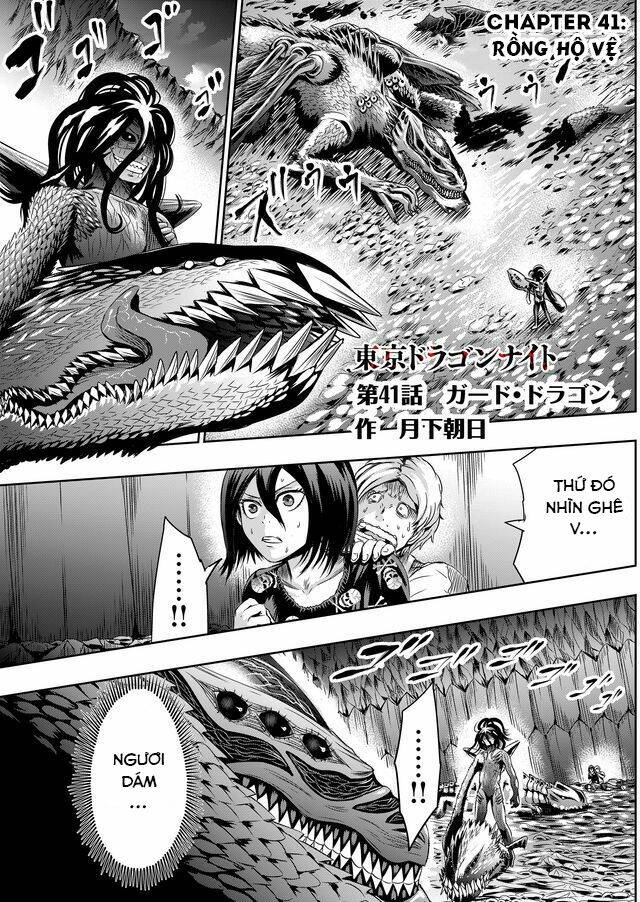 Tokyo Dragon Night: Chapter 41